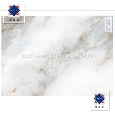 Best Price Pvc Sheet 3mm For Bathroom Door And Furniture ceiling pvc wall panels pvc shower wall panels